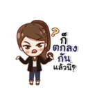 Jae Fie Moody（個別スタンプ：9）