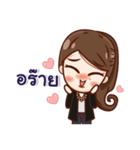 Jae Fie Moody（個別スタンプ：15）