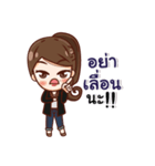 Jae Fie Moody（個別スタンプ：16）