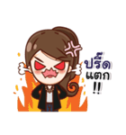 Jae Fie Moody（個別スタンプ：23）