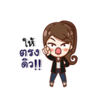 Jae Fie Moody（個別スタンプ：24）