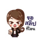 Jae Fie Moody（個別スタンプ：25）