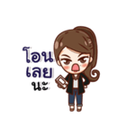 Jae Fie Moody（個別スタンプ：30）