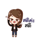 Jae Fie Moody（個別スタンプ：31）