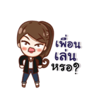 Jae Fie Moody（個別スタンプ：37）