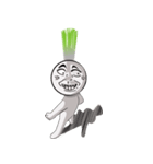 Ricecrazy（個別スタンプ：4）