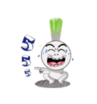 Ricecrazy（個別スタンプ：10）
