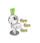 Ricecrazy（個別スタンプ：35）