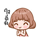 mini willa so（個別スタンプ：4）