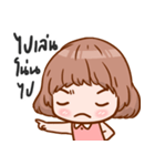 mini willa so（個別スタンプ：6）