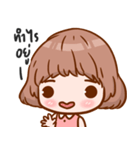 mini willa so（個別スタンプ：8）