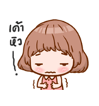 mini willa so（個別スタンプ：10）