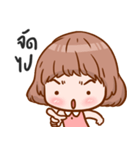 mini willa so（個別スタンプ：15）