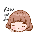 mini willa so（個別スタンプ：19）