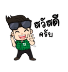 Mr.googai（個別スタンプ：1）