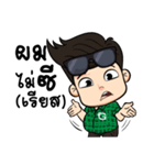 Mr.googai（個別スタンプ：2）
