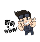 Mr.googai（個別スタンプ：3）