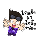 Mr.googai（個別スタンプ：7）