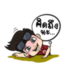 Mr.googai（個別スタンプ：14）