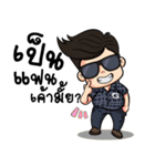Mr.googai（個別スタンプ：18）