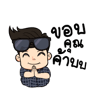 Mr.googai（個別スタンプ：24）