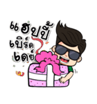 Mr.googai（個別スタンプ：25）