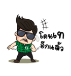 Mr.googai（個別スタンプ：26）