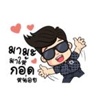 Mr.googai（個別スタンプ：27）