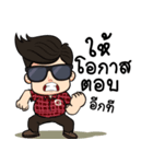 Mr.googai（個別スタンプ：29）
