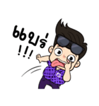 Mr.googai（個別スタンプ：31）