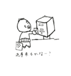 an old man Sige（個別スタンプ：4）