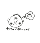 an old man Sige（個別スタンプ：8）