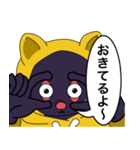 ネクロくんは、いつも猫をかぶってる（個別スタンプ：3）