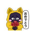 ネクロくんは、いつも猫をかぶってる（個別スタンプ：13）