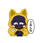 ネクロくんは、いつも猫をかぶってる（個別スタンプ：15）