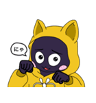ネクロくんは、いつも猫をかぶってる（個別スタンプ：21）