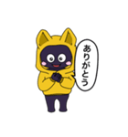 ネクロくんは、いつも猫をかぶってる（個別スタンプ：23）