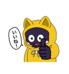 ネクロくんは、いつも猫をかぶってる（個別スタンプ：24）