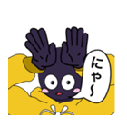ネクロくんは、いつも猫をかぶってる（個別スタンプ：28）