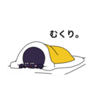 ネクロくんは、いつも猫をかぶってる（個別スタンプ：38）