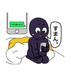 ネクロくんは、いつも猫をかぶってる（個別スタンプ：40）
