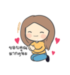 Kam Lang Jai: Support You Everyday（個別スタンプ：1）