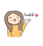 Kam Lang Jai: Support You Everyday（個別スタンプ：3）