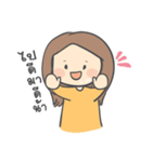 Kam Lang Jai: Support You Everyday（個別スタンプ：6）