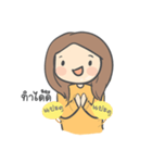 Kam Lang Jai: Support You Everyday（個別スタンプ：7）