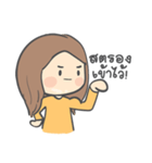 Kam Lang Jai: Support You Everyday（個別スタンプ：9）