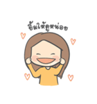 Kam Lang Jai: Support You Everyday（個別スタンプ：10）