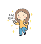 Kam Lang Jai: Support You Everyday（個別スタンプ：14）