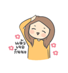 Kam Lang Jai: Support You Everyday（個別スタンプ：15）
