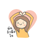 Kam Lang Jai: Support You Everyday（個別スタンプ：16）